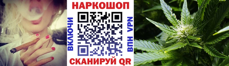 Купить наркоту Чишмы Канабис Псилоцибиновые грибы ГАШИШ Меф мяу мяу A-PVP