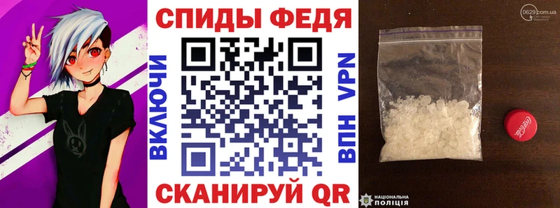 магазин продажи   Чишмы  Amphetamine Розовый 