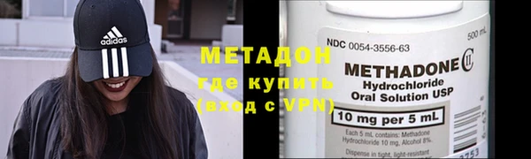 mdpv Алексин