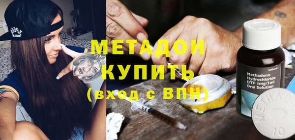 трава Абаза