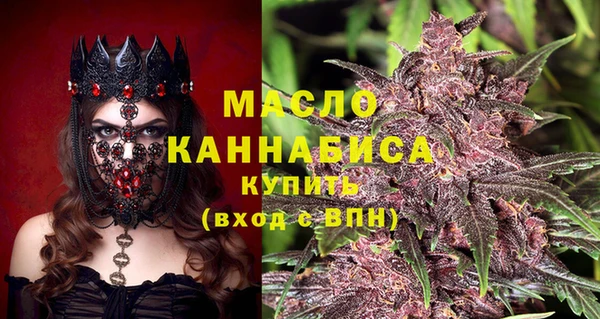 mdpv Алексин