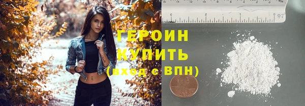 mdpv Алексин