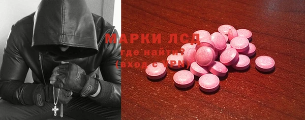твердый Алзамай