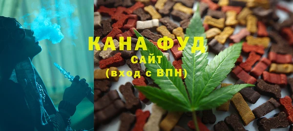 кокс Волосово